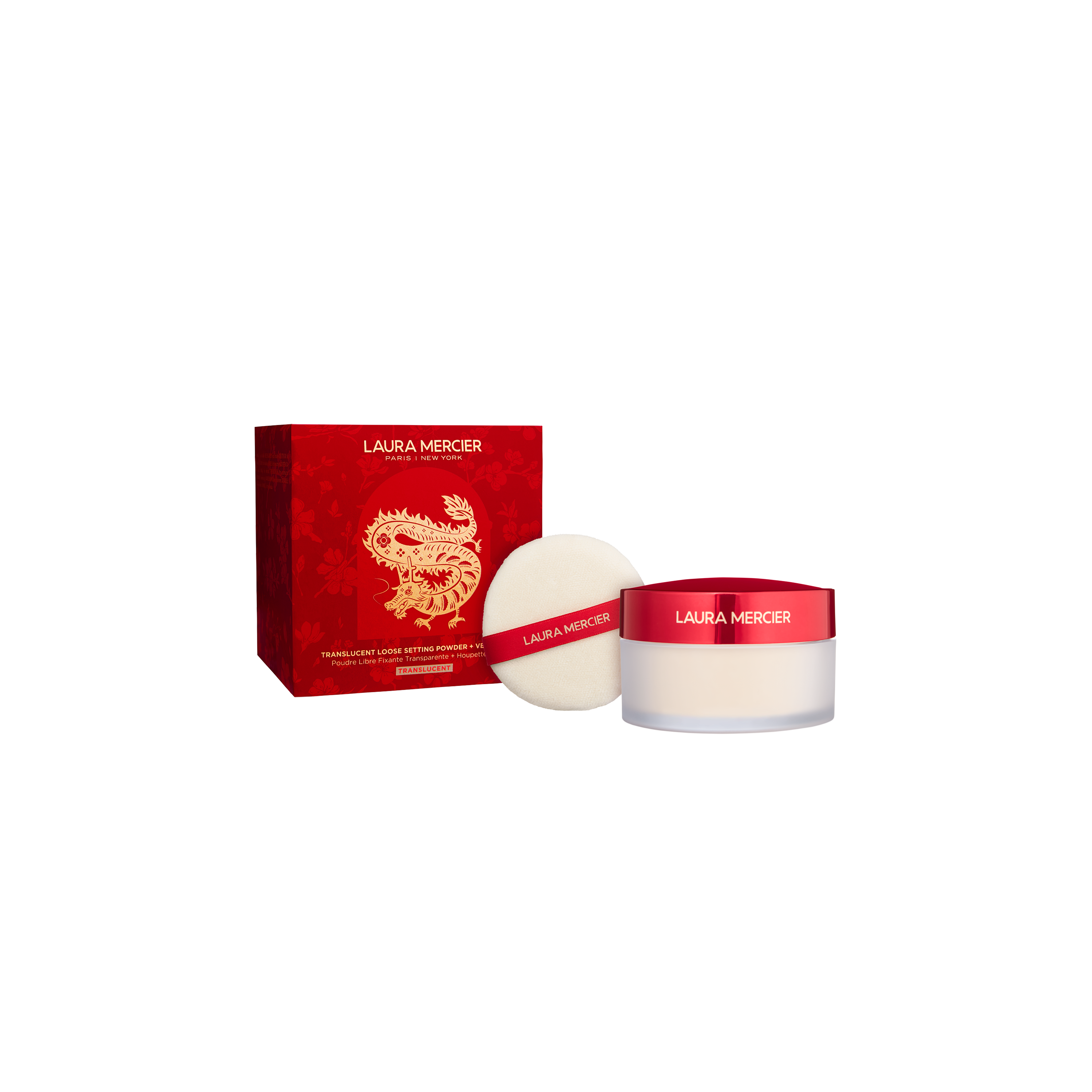 Lunar New Year Translucent Loose Setting Powder & Velour Puff Set Limited Edition View 1